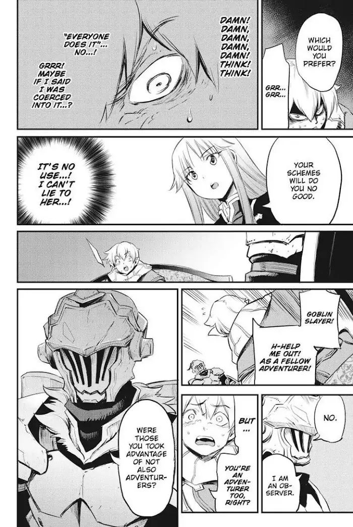 Goblin Slayer Chapter 17 image 15_optimized